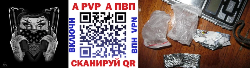 сколько стоит mega ссылки Alfa_PVP кристаллы Кузнецк