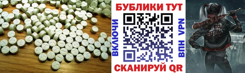 Экстази бентли Кузнецк