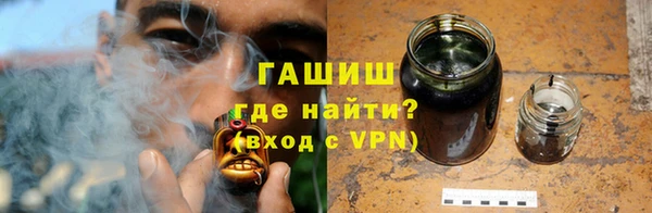 мефедрон Бугульма