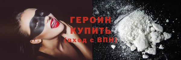 мдма Верхнеуральск