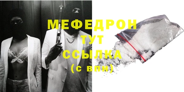марки nbome Бронницы