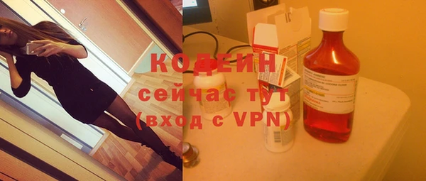 мдма Верхнеуральск