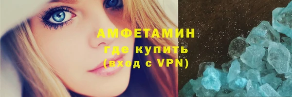 прущий лед Верея