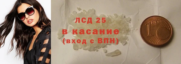прущая мука Верхний Тагил