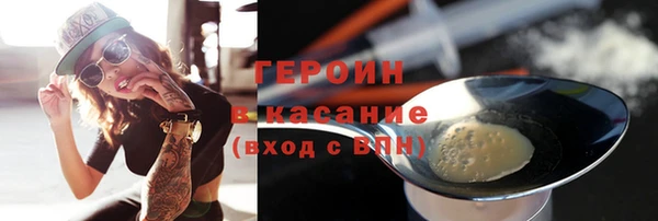 прущий лед Верея