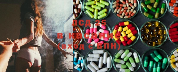 прущая мука Верхний Тагил