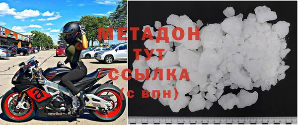 прущий лед Верея