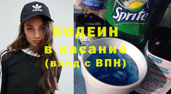 прущий лед Верея