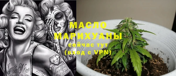 мдма Верхнеуральск