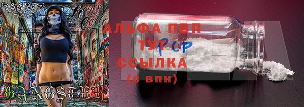 марки nbome Бронницы