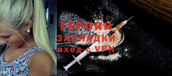 apvp Белоозёрский