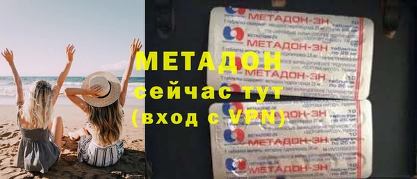 прущий лед Верея
