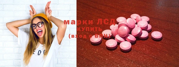 мдма Верхнеуральск