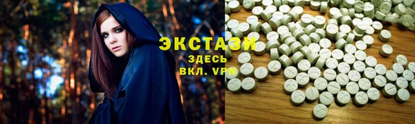 прущая мука Верхний Тагил